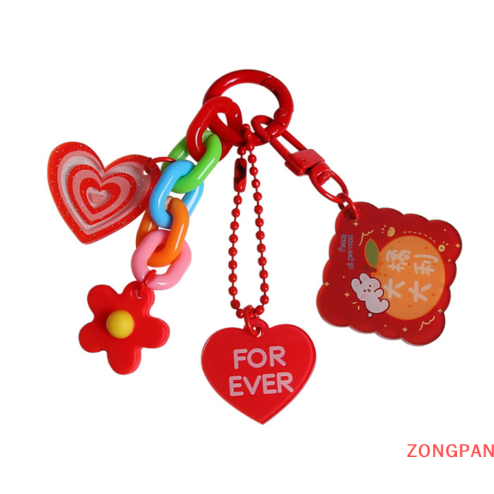 zongpan-พวงกุญแจดอกไม้น่ารักๆ-พวงกุญแจคู่รักพวงกุญแจรถกระเป๋าเป้สะพายหลังมีเสน่ห์เครื่องประดับกระเป๋าสะพายไหล่