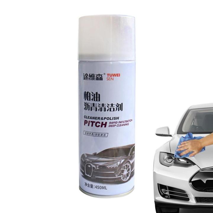 asphalt-car-cleaner-road-tar-remover-cleaner-spray-for-car-detailing-professional-asphalt-remover-with-mild-ingredients-protects-car-paint-from-asphalt-and-tar-physical