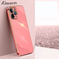 Kanavi เคสโทรศัพท์แฟชั่นสำหรับ A54 OPPO A73 A55 4G A39 A57 A59 F1S A52 A92 A1K สุดหรูชุบโลหะด้วยไฟฟ้าแฟชั่นเรียบง่ายเคสโทรศัพท์ซิลิโคนนิ่มกันกระแทก