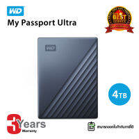 WD My Passport Ultra 4TB Type C USB 3.0 (WDBFTM0040B)