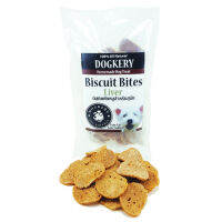 DOGKERY Liver Bitcuit Bites  110 g บิสกิตตับหมูสำหรับสุนัข 110 กรัม