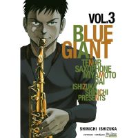 (?พร้อมส่ง?) Blue Giant เล่ม 1-3