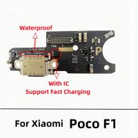 USB แท่นชาร์จสายเคเบิลงอได้บอร์ดเชื่อมต่อชาร์จพอร์ตสำหรับ F1 POCO Xiaomi