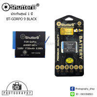 แบตเตอรี่ Shutter B EXTRA Capacity Battery AHDBT-901 for G0Pr0 Her09 ประกันศูนย์ 1 ปี