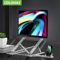 Adjustable Portable Laptop Stand Base Notebook Stand For Macbook Tablet IPad Foldable Laptop Holder Computer Cooling Bracket Laptop Stands