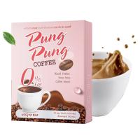 PungPung ปังปัง เครื่องดื่มกาแฟ ไม่มีคอเลสเตอรอล อร่อยเข้มข้นอยู่ท้องอิ่มนานเผาผลาญไว บล็อคแป้งไขมันน้ำตาล มี อย.