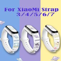 Anime Kuromi Melody Cinnamoroll Strap for Xiaomi Mi 7/6/5/4/3 Wrist Strap Sanrios Silicone Sport Band Replacement Kids Bracelet