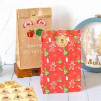 Kraft Craft Christmas Gift Bags Xmas Gift Candy Packing Bag Snowflake Santa Claus Paper Bags For New Year Gift Wrapping 12 Pcs Gift Wrapping  Bags