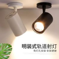 ▫  mounted led business store single shop setting wall of ultra bright home type suction a top cob track light