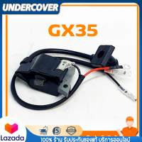 คอย HONDA คอยล์ คอยล์ไฟ เครื่องตัดหญ้า 4 จังหวะ Honda GX35 หรือ ยี่ห้ออื่นๆ อะไหล่ตรงรุ่น 4จังหวะ  ฮอนด้า เครื่องตัดหญ้าฮอนด้า เครื่องตัดหญ้า UMK435