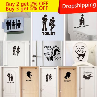 ┋ New Cartoon DIY Funny Smile Bathroom Wall Stickers Toilet Home Decoration Waterproof Wall Decals For Toilet Sticker wall Decor