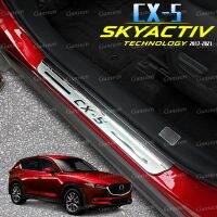 For Mazda CX5 Door Sill Pedal Accessories Auto Threshold Protector Scuff Plate Car Sticker Trim Styling 2021 2019 2020 2017 2018 Cables