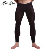 【VV】 Men Man Pants Leggings Gym Color Breathable Stretchy Cycling Sportswear