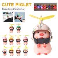 ✔◆ Mini Cute Motorcycle Decoration Piglet With Helmet Anime Ornaments Electric Scooter Bicycle Decoration Accessories DIY Decorate