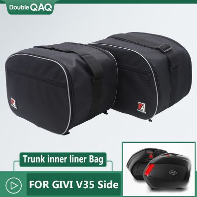 【hot】 NEW V35 Motorcycle Luggage Inner bags