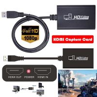 ??HOT!!ลดราคา?? USB3.0 to HDMI Capture Card Dongle 1080P Video Audio Adapter For PC PS3/ ##ที่ชาร์จ แท็บเล็ต ไร้สาย เสียง หูฟัง เคส .ลำโพง Wireless Bluetooth โทรศัพท์ USB ปลั๊ก เมาท์ HDMI .