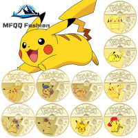 MFQQ KO Pokemon Pikachu เหรียญที่ระลึกพร้อมกล่องของขวัญการ์ตูนอะนิเมะป้ายที่ระลึกสำหรับคอลเลกชันแฟนๆ