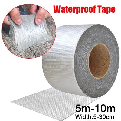 Waterproof Tape High Temperature Resistance Aluminum Foil Thicken Butyl Tape Wall Pool Roof Crack Duct Repair Sealed Self TapeAdhesives Tape