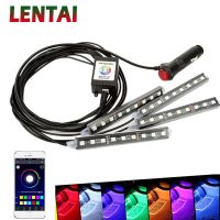 Lentai แถบโคมไฟสร้างบรรยากาศ Led Rgb 1ชุดควบคุมโทรศัพท์สำหรับรถยนต์สำหรับ Toyota C Hr Kia Sportage Peugeot 3008 Honda Civic Hyundai