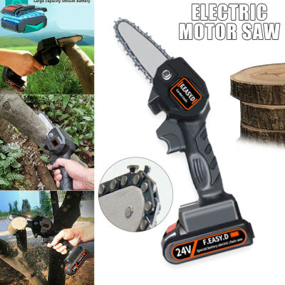 Handheld Cordless Electric Chainsaw with 2 Batteries Speed Adjustment for Tree Pruning Cutting EU