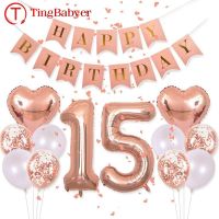Rose Gold Number 15 Foil Balloons 15th Happy Birthday Party Decorations Kids Boy Girl Fifteen Year Old Anniversary Supplies Balloons