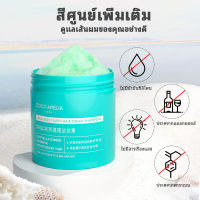 ยาสระผมเชื้อรา เกลือทะเลสระผม250g แชมพูสําหรับผมมัน แชมพูแก้ผมมัน ขจัดรังแค ยาสระผม ยาสระผมเชื้อรา รังแค แชมพูขจัดเชื้อรา