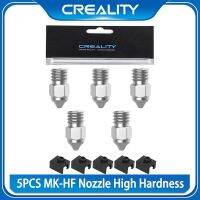 Creality หัวฉีด MK-HF ความแข็งสูงโลหะผสมทองแดงนิกเกิลชุบชุดหัวฉีดสำหรับ Ender 3/ Ender-3 S1/เครื่องพิมพ์3D ซีรีส์ CR-10 5ชิ้น