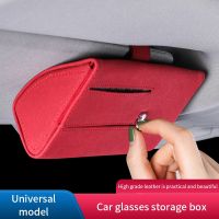 Multifunction Car Glasses Holder Stand Spectacle Cases Sunglasses Covers Card Clip Lenses Eyeglasses Box Car Visor Accessories