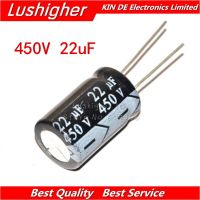 10PCS 450V22UF 13*20mm 22UF 450V 13x20 mm Aluminum Electrolytic Capacitor DIP WATTY Electronics