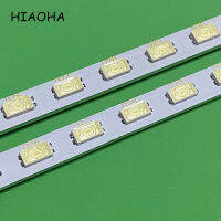 New 2pcsSet LED Backlight Strip For 32" TV 32LE4500 32LE5300 T315HW05 V.3 V4 31T12-01A 73.31T12.001 356mm 36 Lamps