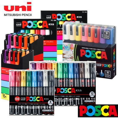 Uni Posca สีอะคริลิค MARKER,PC-5M PC-3M PC-1M PC-17K PC-8K, 7/8/12/15/24/29 แพ็คชุด,ROCK ภาพวาดเครื่องหมายปากกาศิลปะ-Yrrey