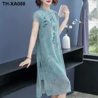 Mother summer dress 50 wealthy woman brim noble false two middle-aged womens clothing knee-length dress with short sleeves