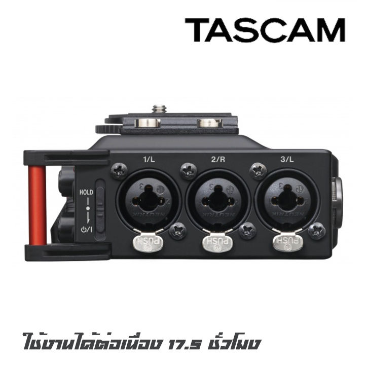 tascam-dr-70d-เครื่องบันทึกเสียงแบบพกพาสำหรับกล้อง-dslr-ระบบบันทึกเสียงอัตโนมัติ-ใช้งานได้ต่อเนื่อง-17-5-ชั่วโมง-รับประกันศูนย์ไทย