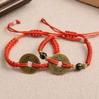 Chines Style Fengshui Money Lucky Copper Coin Bracelet Red String Braided Bracelet Wealth Hand Jewelry for Women Attract Wealth Charms and Charm Brace
