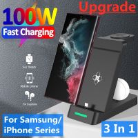 [CNIU digital accessories] 100W 4 In 1ที่ชาร์จแบบไร้สายขาตั้งสำหรับ IPhone 14 13 12 11 X Samsung นาฬิกา Airpods Pro IWatch สถานีแท่นชาร์จที่รวดเร็ว