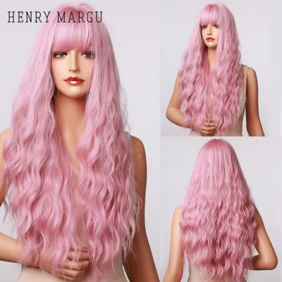 Henry Margu วิกผมสังเคราะห์สีบลอนด์ Ombre สีเทาอ่อนสีขาวน้ำตาลสำหรับผู้หญิงสีดำวิกผมคอสเพลย์โลลิต้าหยักยาววิกแอฟโฟร