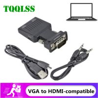 [LUNA electronic accessories] อะแดปเตอร์แปลง VGA เป็น HDMI เข้ากันได้อะแดปเตอร์ VGA 1080P สำหรับแล็ปท็อปพีซีไปยัง HDTV โปรเจคเตอร์วิดีโอเสียง VGA เป็น HDMI เข้ากันได้