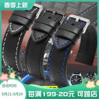 2023 new Suitable for Casio genuine leather watch strap PRG-600YB PRW-6600 PRG-650 Italian cowhide strap