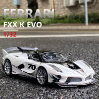 Bburago 1:32 Ferrari FXX K EVO Acoustic และ Light Control อะคริลิคโปร่งใสรุ่นรถโลหะผสมรุ่น Collection Gift