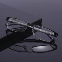 Anti-blue Light Reading Glasses Men Women Half Frame Business Office Eyeglasses High Quality Eyewear 1 1.5 2 2.5 3 3.5 4