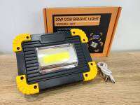 ไฟสปอร์ตไลท์ ไฟฉุกเฉิน 20W COB BRIGHT LIGHT รุ่น​ LL-811