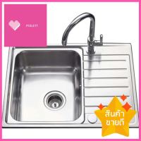 ซิงค์ฝัง 1หลุม 1ที่พัก MEX DLS60B สเตนเลสBUILT-IN SINK MEX DLS60B 1B1D STAINLESS STEEL **พลาดไม่ได้แล้วจ้ะแม่**