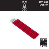 DoD Big Tarp Pole Red