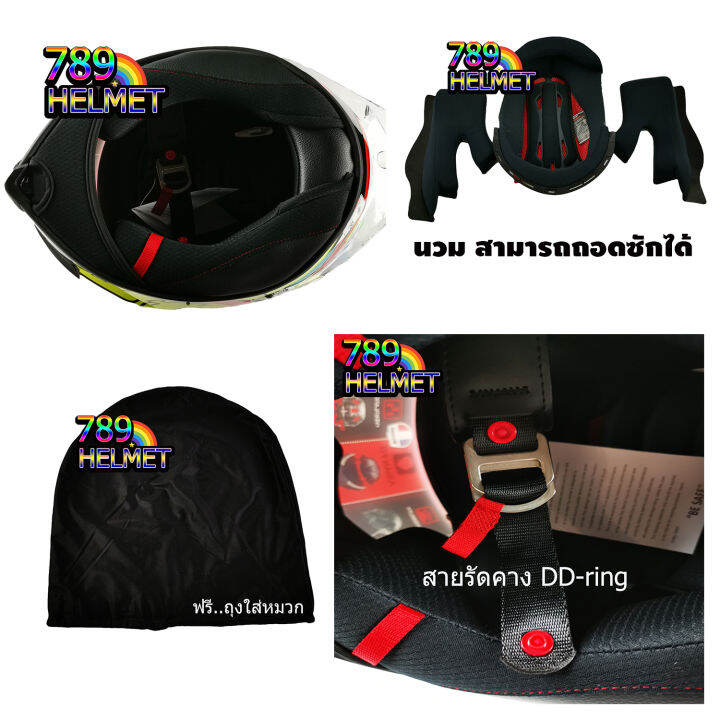 หมวกกันน็อค-ronin-ชิวดำ-ลาย-loranzo99-มีสปอยเล่อร์-รุ่นใหม่-m-xxl-r-130-ส่งด่วน-มีรับประกันสินค้า