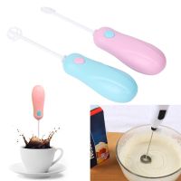 เครื่องผสมอาหาร Electric Hand Mixer Coffee Milk Egg Beater lastic Blender CM-B01 สีชมพู Pink  เครื่องผสมนมลูกน้อย เครื่องกวนนมผง เครื่องผสมนมไฟฟ้า  เครื่องกวนนมผงสำหรับเด็ก