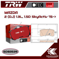 ผ้าเบรคหลัง TRW สำหรับ MAZDA 2 (DJ) 1.3L, 1.5D SkyActiv 15-&amp;gt; (GDB3539)