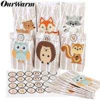 【YF】✟  OurWarm 12Pcs Animals Paper Jungle Decorations Birthday Supplies