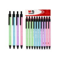 (Wowwww++) M&amp;G ABPE3035 ปากกาสีน้ำเงิน หัวปากกา 0.7 มม. แพ็ค 12 ด้าม ราคาถูก ปากกา เมจิก ปากกา ไฮ ไล ท์ ปากกาหมึกซึม ปากกา ไวท์ บอร์ด