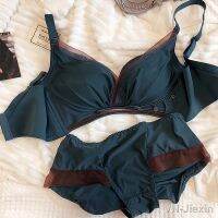 【hot】▬☒✎  75-90 Cup And Panties Set Seamless Contrast Color Female Wire Push Up