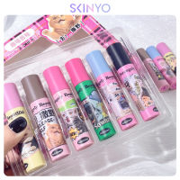 Lip Glaze Set Box A718